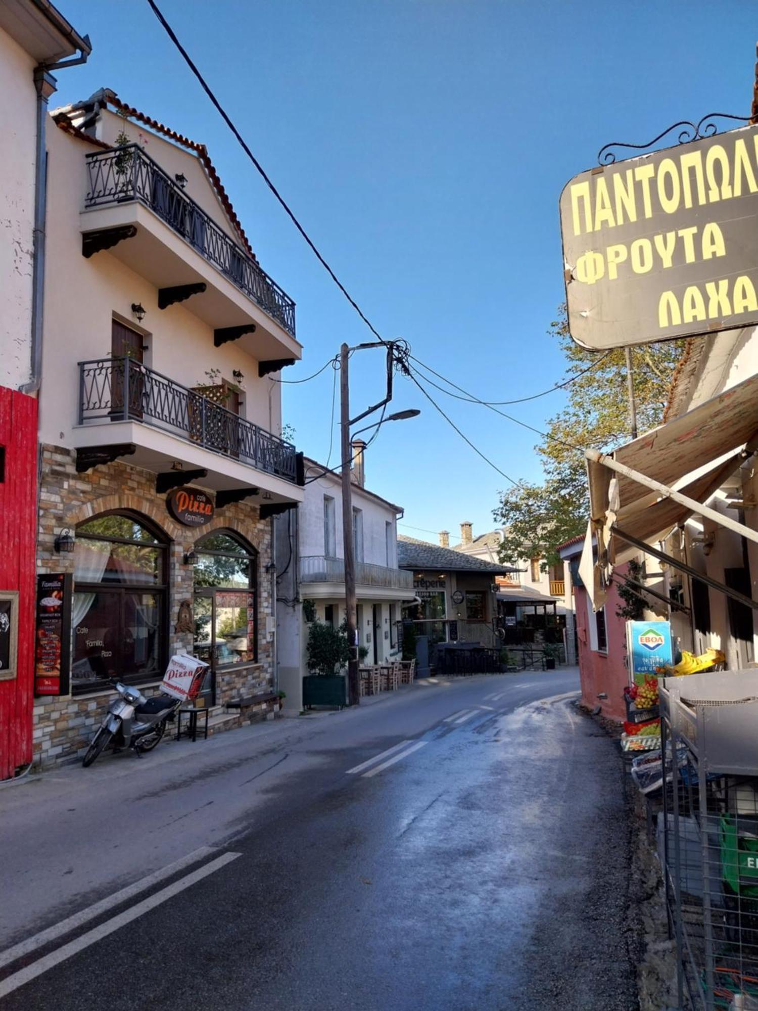 Apartamento Akraion Dios Marousou Portariá Exterior foto