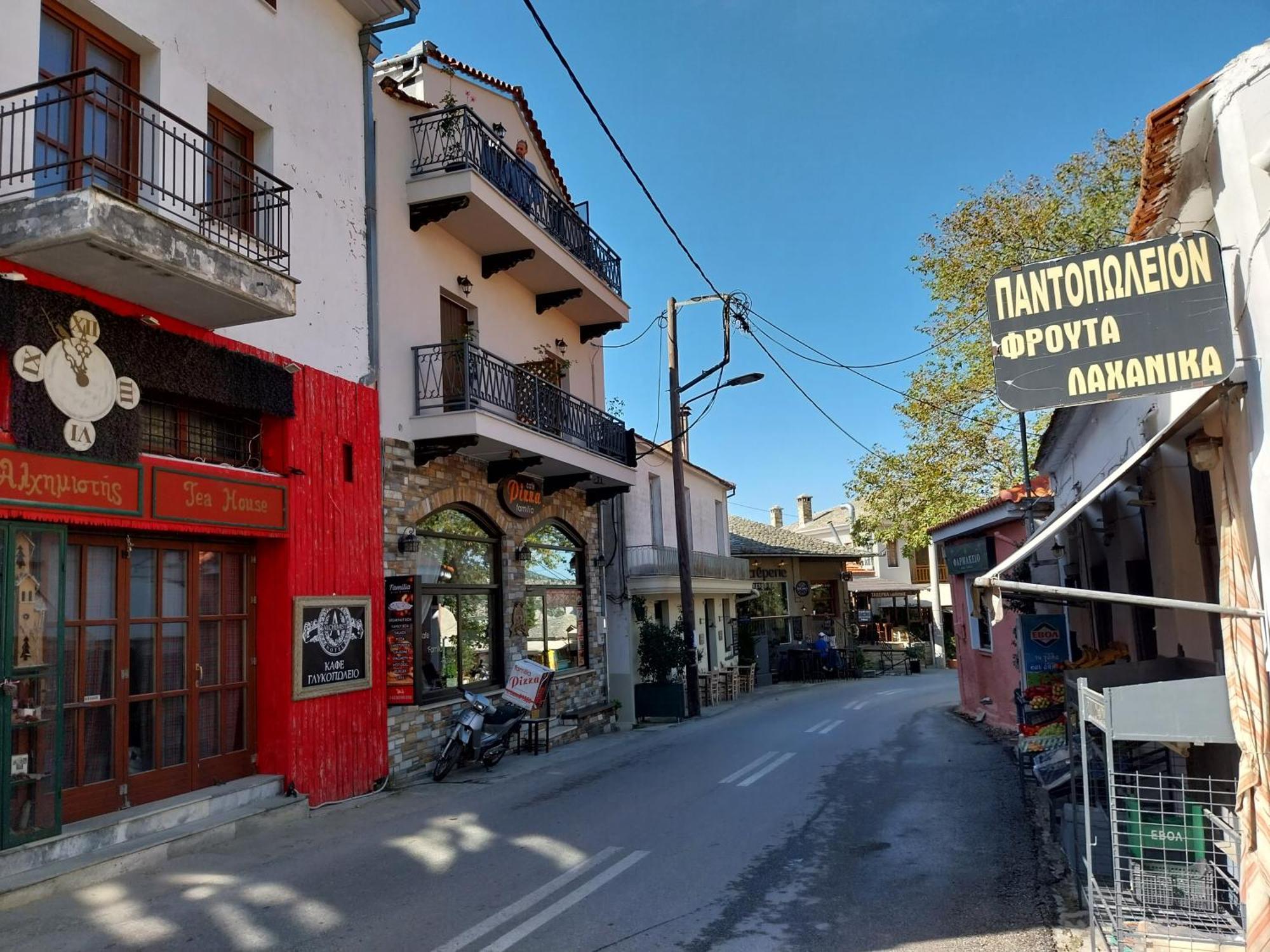 Apartamento Akraion Dios Marousou Portariá Exterior foto