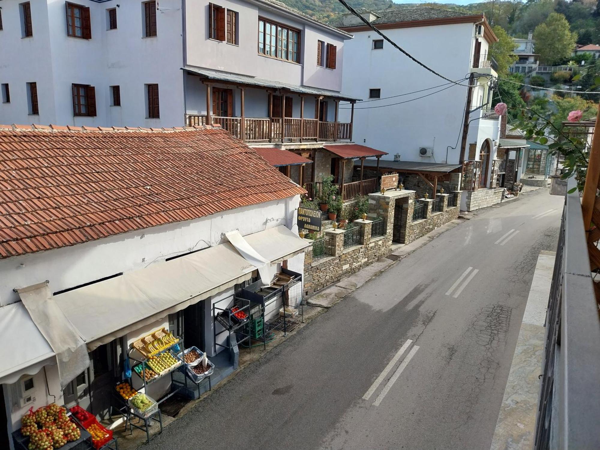 Apartamento Akraion Dios Marousou Portariá Exterior foto