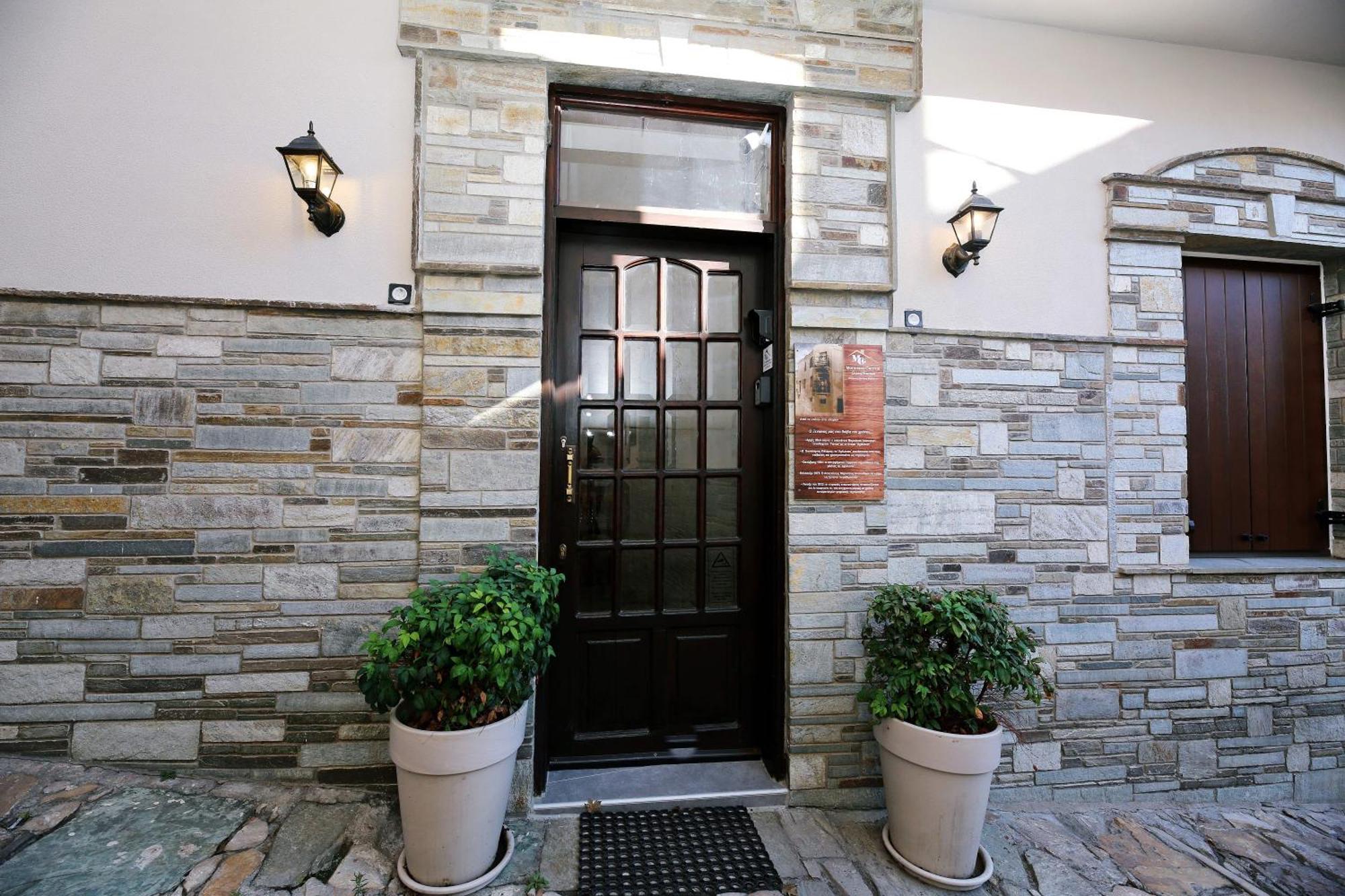 Apartamento Akraion Dios Marousou Portariá Exterior foto
